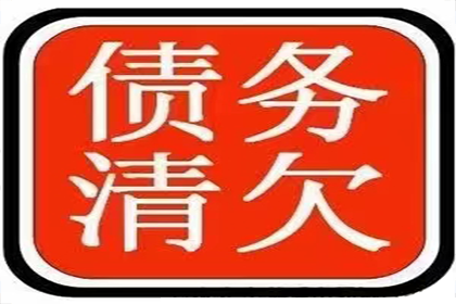 民间借贷不定期还款诉讼时效期限是多少年？