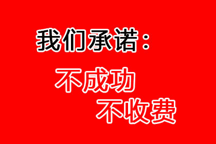 有转账证据，能否对拖欠借款的朋友提起诉讼？